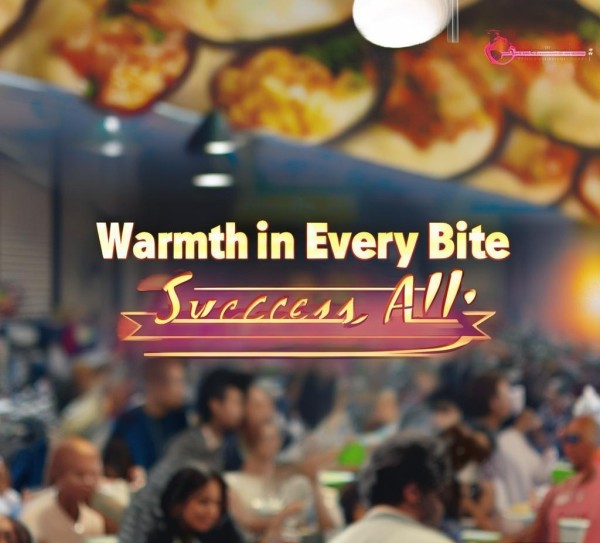 食堂广告语传递温暖,成就双赢